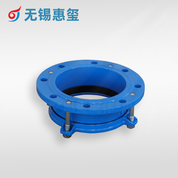 AF type flange loose sleeve compensation joint