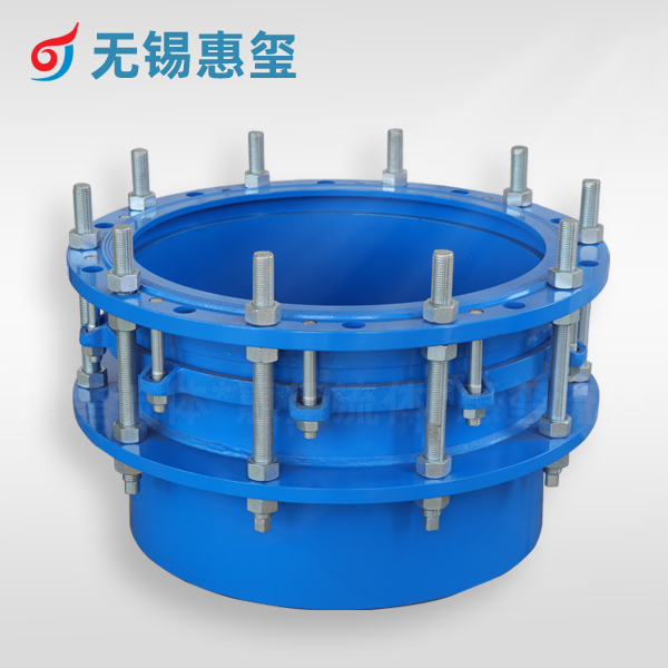 CF type single flange loose sleeve power transmission joint